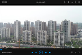 房产高空无人机拍摄4K高清视频
