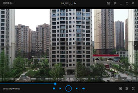 航拍楼盘大门4K高清视频素材