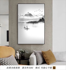 水墨禅意淡色山水画