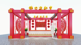 新中式美陈  新年美陈