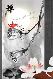 新中式水墨莲花禅僧玄关装饰画