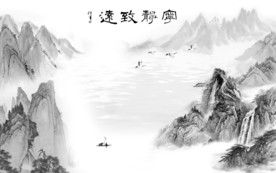 爆款 高清意境山水 TIF分层