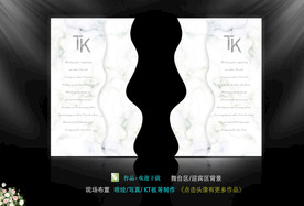 大理石婚礼  婚礼背景