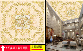 欧式花纹浮雕天顶