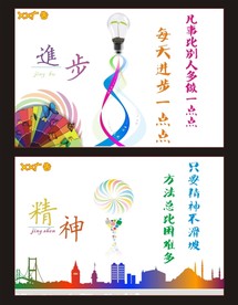 方法总比困难多