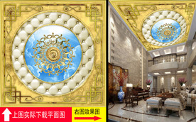 欧式花纹吊顶背景壁画天空白云