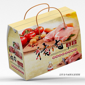 猪肉礼盒包装