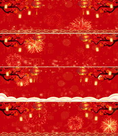 中国风新春动态背景视频