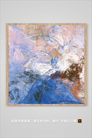 抽象色彩装饰画