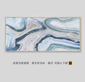 抽象色彩装饰画