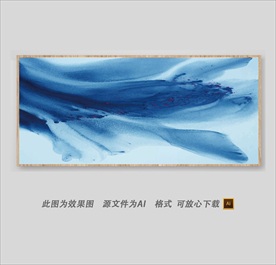 新中式抽象色彩装饰画