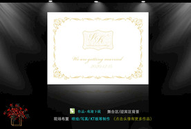 香槟色主题婚礼