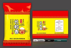 大米包装(展开图)