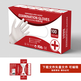 出口医用手套包装