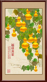 原创高清金葫芦福禄满堂装饰画
