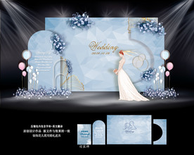 蓝色婚礼