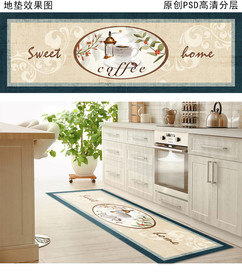 欧式田园风厨房地垫