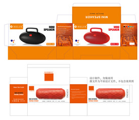 蓝牙音箱包装