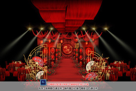 红色中式婚礼仪式区