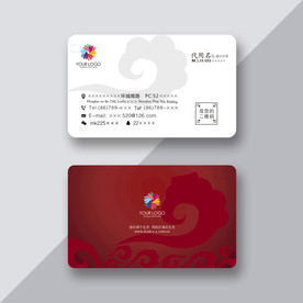 红色中国风名片