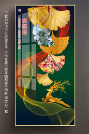 原创玄关梅花鹿树叶彩带装饰画