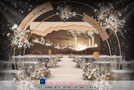 咖色婚礼仪式区