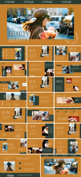 文艺时尚创意分析清新汇报PPT