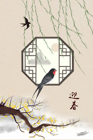 迎春装饰画