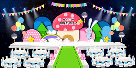 蘑菇屋儿童生日美陈舞台效果图