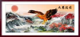 大展鸿图装饰画