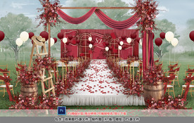 红色户外婚礼仪式区