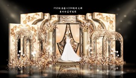 巴洛克婚礼设计