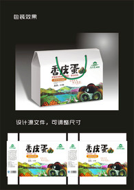皮蛋包装设计
