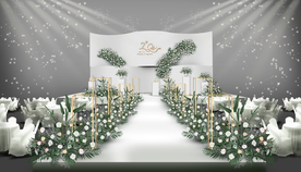 白绿色婚礼仪式区
