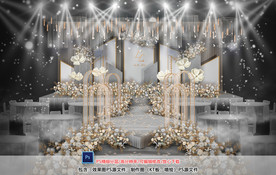 银灰色婚礼仪式区
