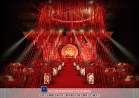 中式红色婚礼仪式区