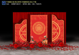 中式红色婚礼迎宾区