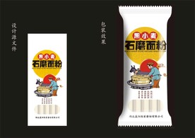 传统面条包装