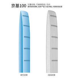 深圳京基100