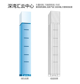 深圳深湾汇云中心