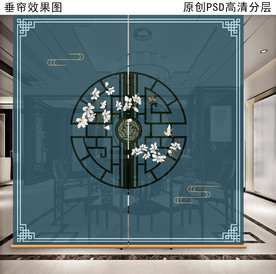 新中式花鸟画垂帘隔断卷帘