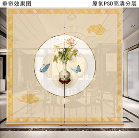 新中式富贵花瓶垂帘隔断卷帘