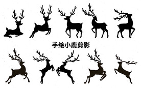 小鹿剪影
