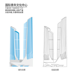 南京国际青年文化中心