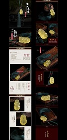 电商详情页黄水晶貔貅车挂吊坠