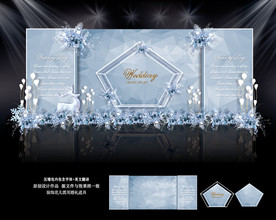 蓝色婚礼 雾霾蓝婚礼