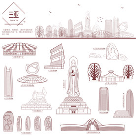 三亚地标建筑剪影