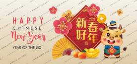 矢量底图包装春联窗花06