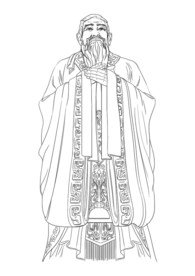 孔子 儒家文化