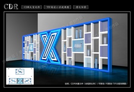 发光酒柜 酒架 书架